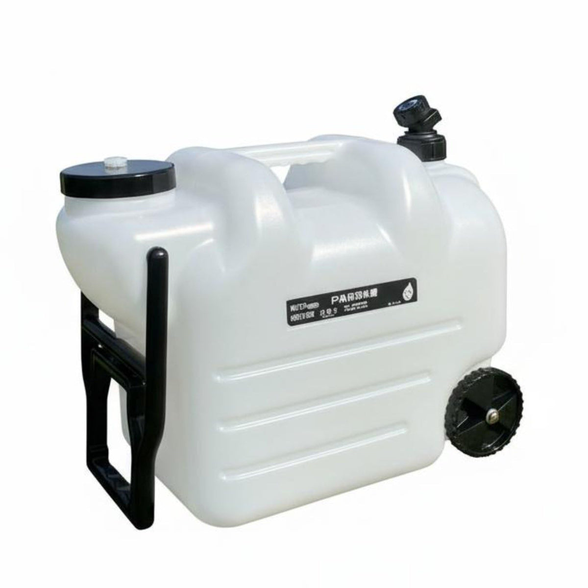 Black Portable Water Container with Faucet and Wheels I822