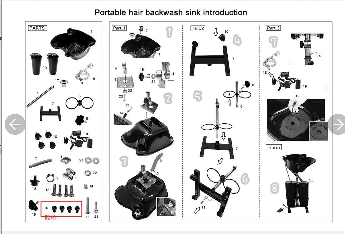Portable Shampoo Bowl with Electric Pump L939145