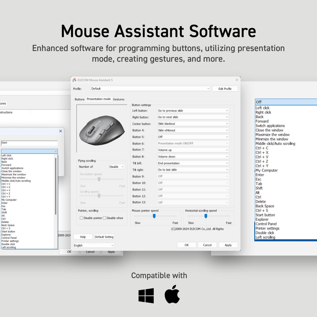 Huge Trackball Mouse M884