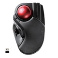 Huge Trackball Mouse M884