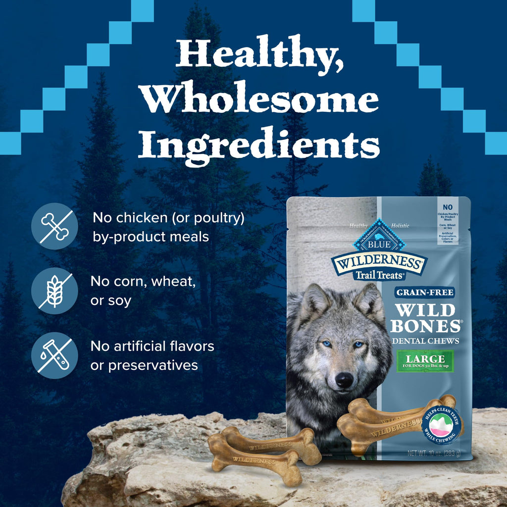 Grain-Free Large Dog Dental Chews D345776
